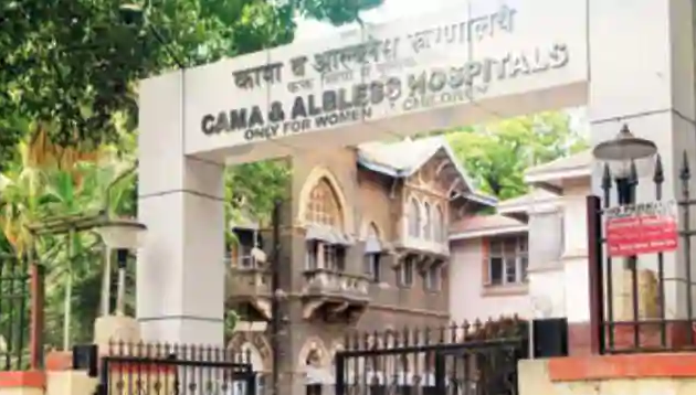 Cama Hospital - Fort - Mumbai Image