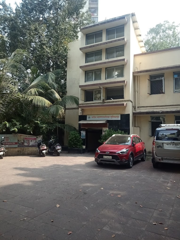 Mahim Maternity Home - Mahim - Mumbai Image