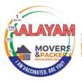 Aalayam Packers And Movers - Singanallur - Coimbatore Image