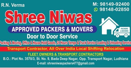 Shree Niwas Packers & Movers - Transport Nagar - Ludhiana Image