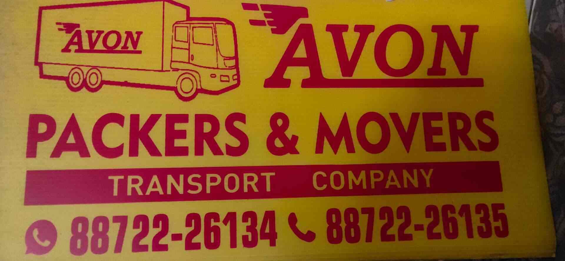 Avon Packers & Movers - Mustakganj - Ludhiana Image