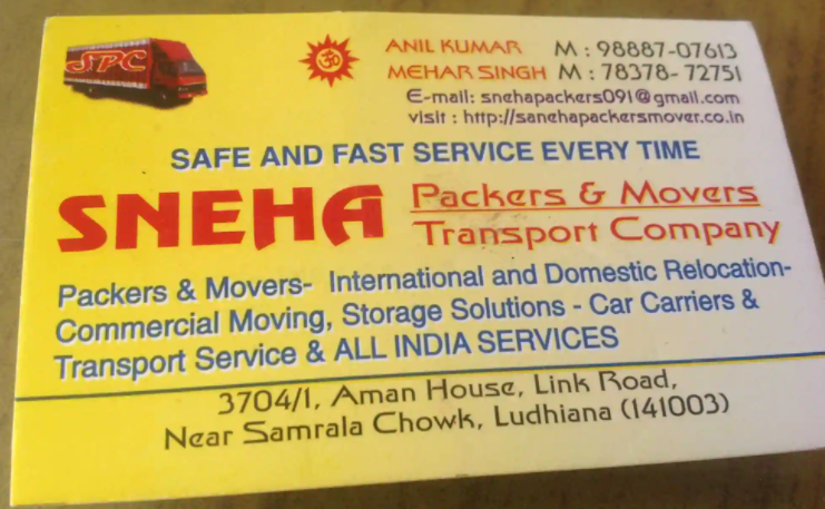 Sneha Packers & Movers Transport Co. - Samrala Chowk - Ludhiana Image