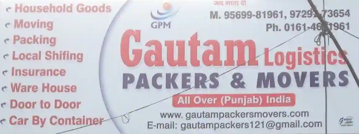 Gautam Packers & Movers - Samrala Chowk - Ludhiana Image