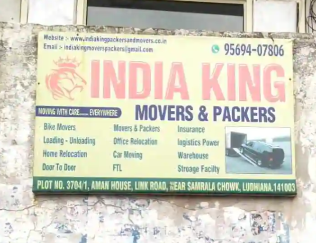 India King Packers & Movers - Transport Nagar - Ludhiana Image