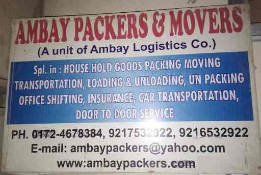 Ambay Packers And Movers - Pritam Nagar - Ludhiana Image