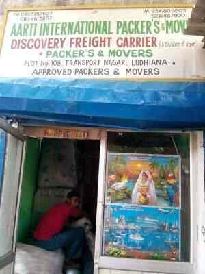 Aarti International Packers Movers - Transport Nagar - Ludhiana Image