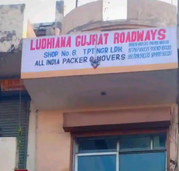 Ludhiana Gujrat Roadways - Transport Nagar - Ludhiana Image