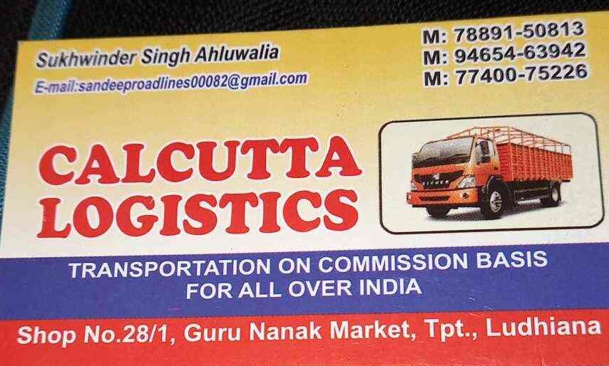 Calcutta Transport Services - Chandigarh Road - Ludhiana Image