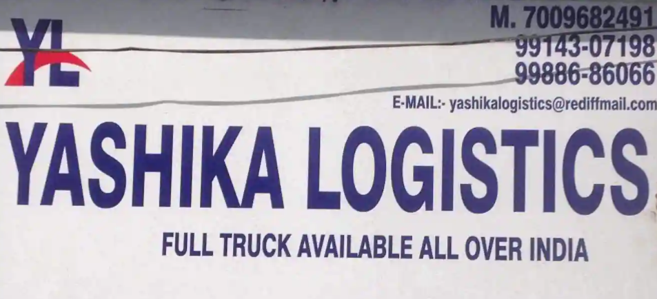 Yashika Logistics - Moti Nagar - Ludhiana Image