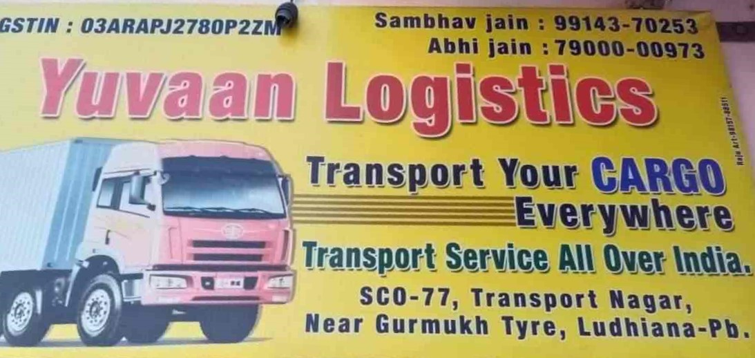 Yuvaan Logistics - Transport Nagar - Ludhiana Image