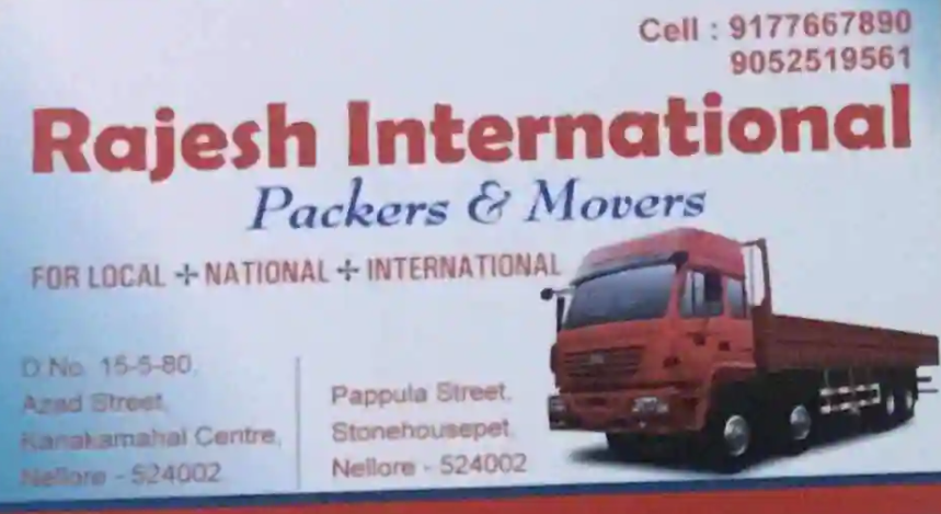 Rajesh Packers And Movers - Nashik Main Road - Nashik Image