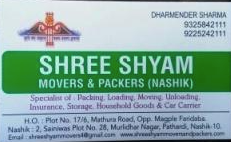 Shree Shayam Movers And Packers - Pathardi Nagar - Nashik Image