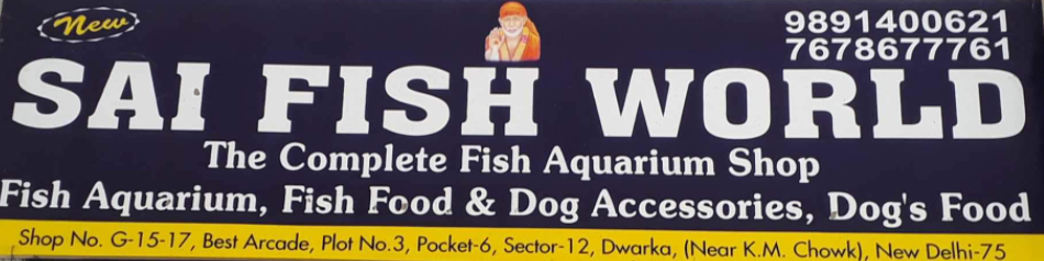 New Sai Fish World - Dwarka - Delhi Image