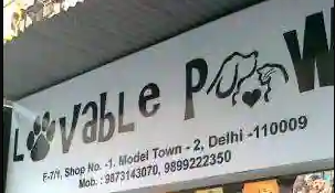 Lovable Paws Pet Shop - Model Town 2 - Delhi Image