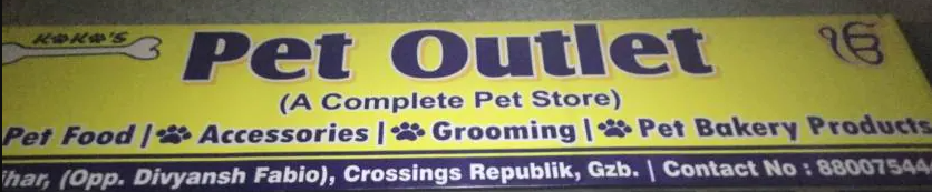 Pet Outlet (A Complete Pet Store) - Crossing Republik - Ghaziabad Image