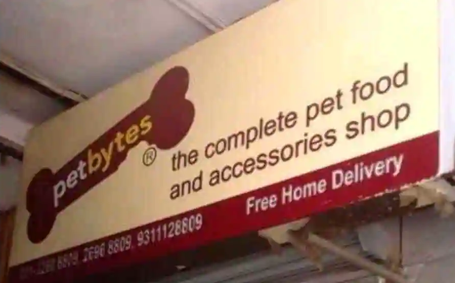 Pet Bytes - Hauz Khas - Delhi Image