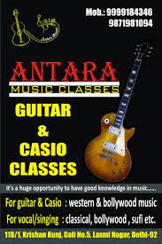 Antara Music Classes - Laxmi Nagar - Delhi Image