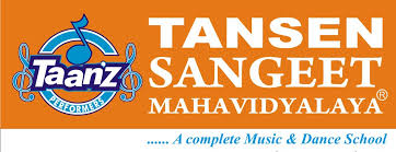 Tansen Sangeet Mahavidyalaya - Sector 16 - Faridabad Image