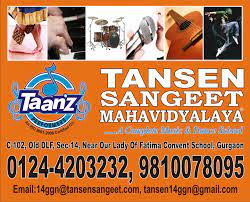 Tansen Sangeet Mahavidyalaya - Old Dlf City - Gurugram Image