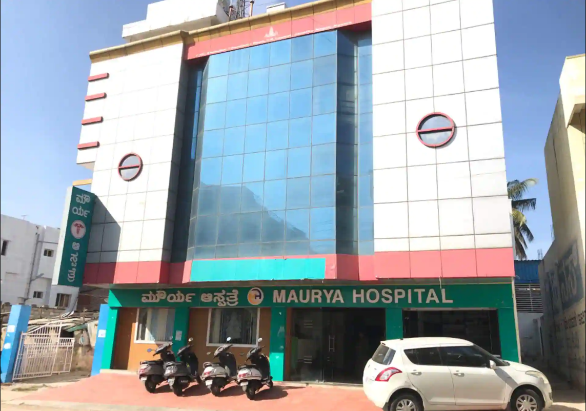 Maurya Hospital - Janatha Nagar - Mysore Image