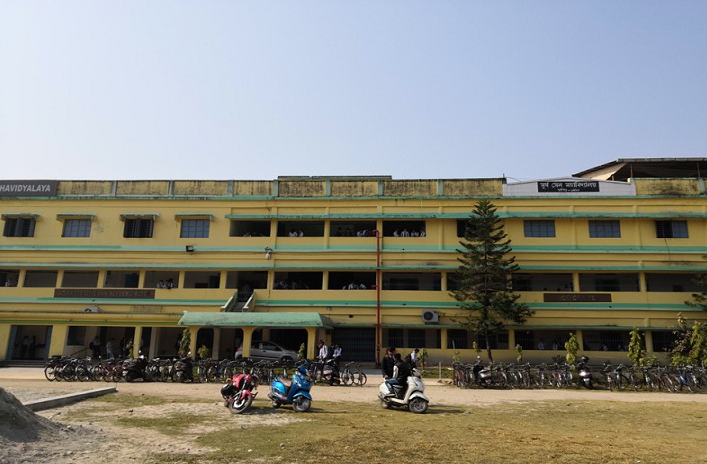 Surya Sen Mahavidyalaya - Siliguri Town - Siliguri Image