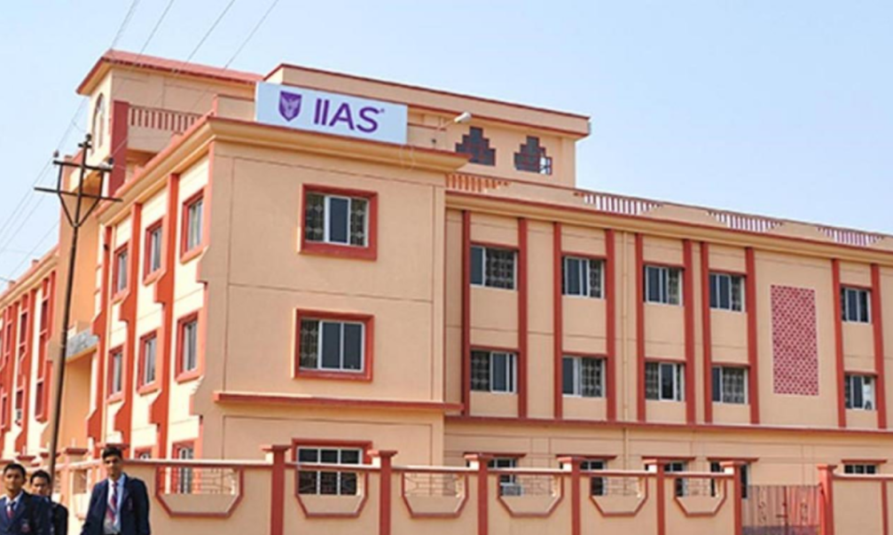 IIAS School Of Management - Dagapur - Siliguri Image