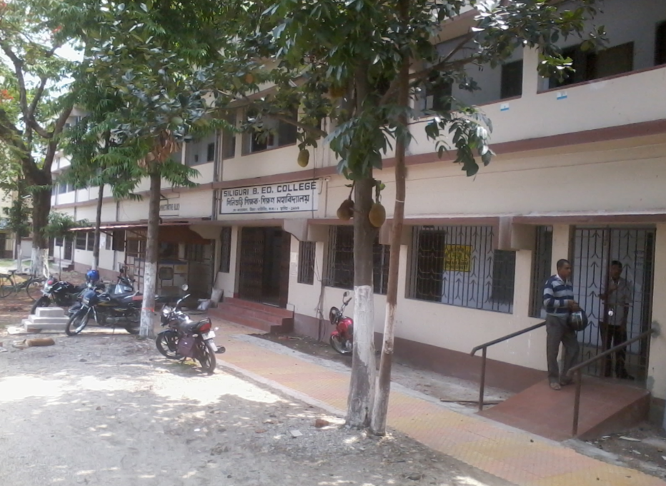 Siliguri B Ed College - Kadamtala - Siliguri Image