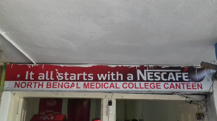 North Bengal Medical College Canteen - Thiknikata - Siliguri Image