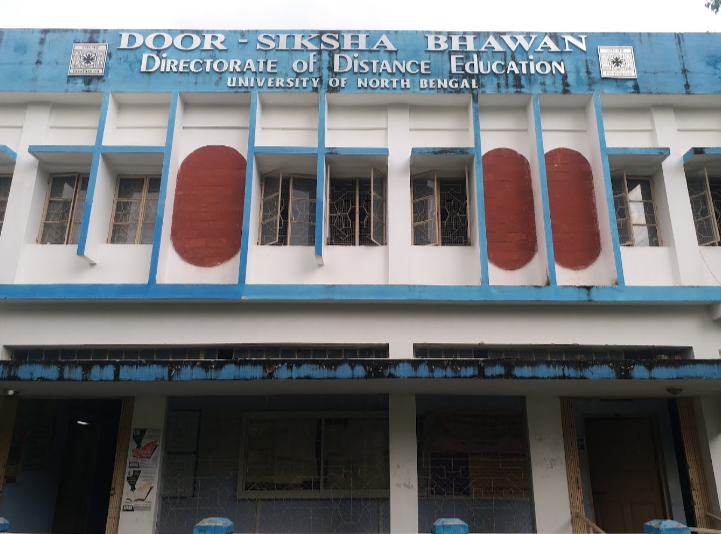 Directorate Of Distance Education N B U - Raja Rammohunpur - Siliguri Image