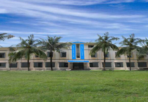 Imps College Of Engineering & Technology Corporate Office - Siliguri Bazar - Siliguri Image