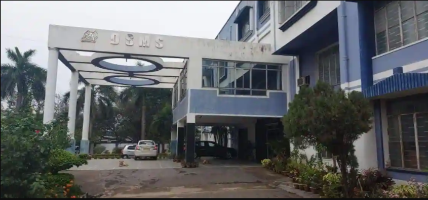 Dsms College Of Tourism And Management - Bidhannagar - Durgapur Image