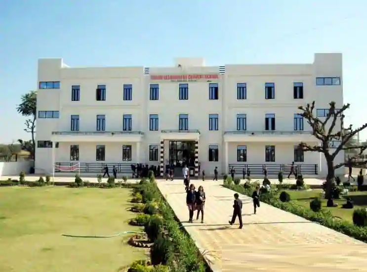 Swami Keshwanand Shikshan Sansthan - Rashidpura - Sikar Image