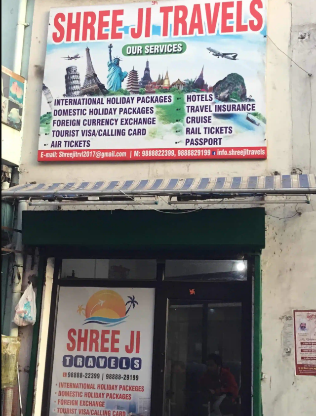 Shree Ji Travels - Lakkar Bazar - Ludhiana Image