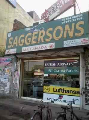 Sagger Sons - Model Town - Ludhiana Image