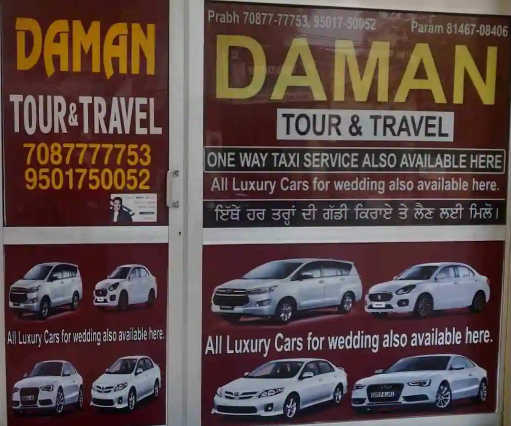 Daman Tour & Travel - Dugri - Ludhiana Image