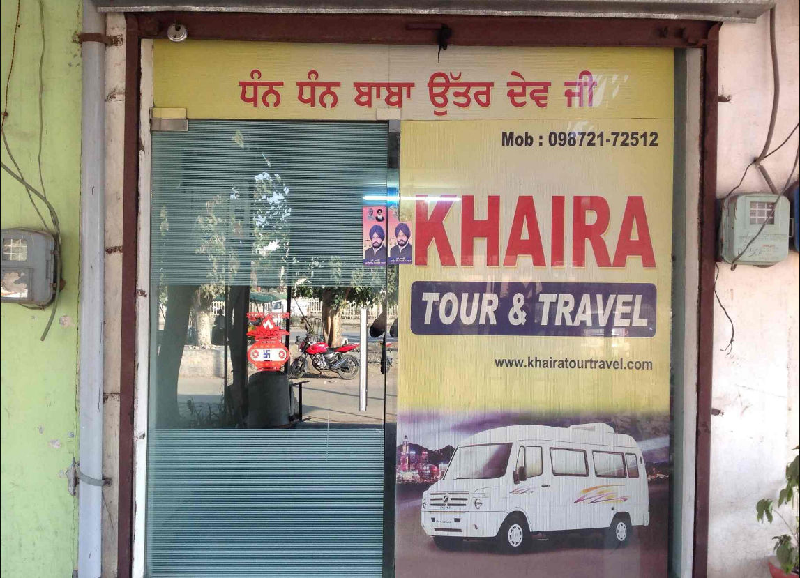 Khaira Tour & Travel - Gill Road - Ludhiana Image