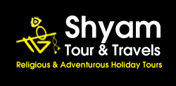 Shyam Tour & Travel - Subhash Nagar - Ludhiana Image