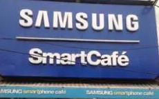 Samsung Smart Cafe - VIkaspuri - Delhi Image