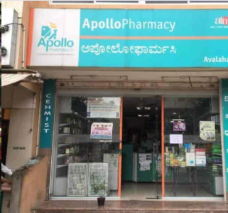 Apollo Pharmacy - Girinagar - Bangalore Image