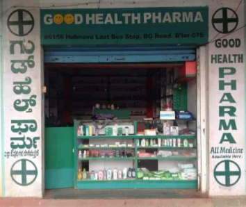 Good Health Pharma - Hulimavu - Bangalore Image