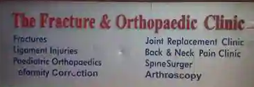 Fracture And Orthopaedic Clinic - Malleswaram West - Bangalore Image