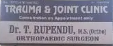 Dr. Rupendu T - Jayanagar - Bangalore Image