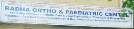 Radha Ortho And Paediatric Centre - Rajajinagar - Bangalore Image