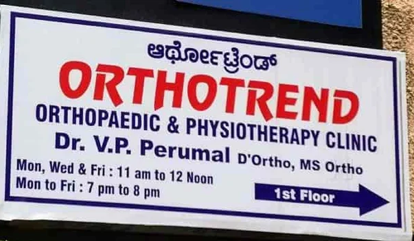 Dr. Perumal V P - Cambridge Road - Bangalore Image