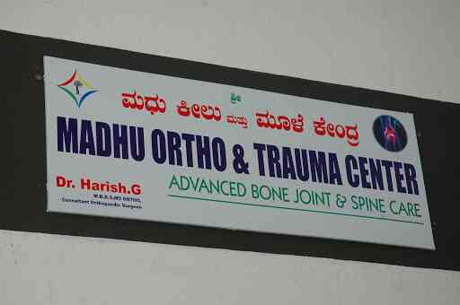 Madhu Ortho & Trauma Center - 8th Mile Circle - Bangalore Image