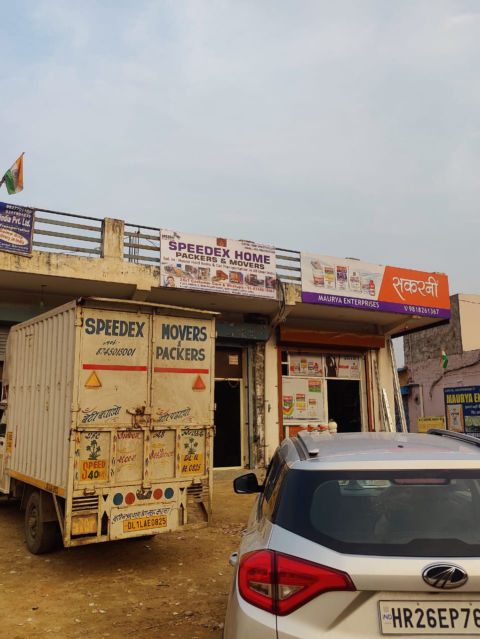 Speedex Packers & Movers - Adampur - Hissar Image