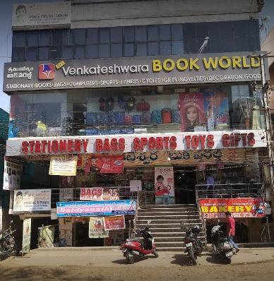 Sri Venkateshwara Book World - Vanasthalipuram - Hyderabad Image