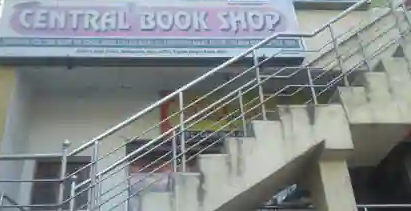 Central Book Shop - Bowenpally - Hyderabad Image