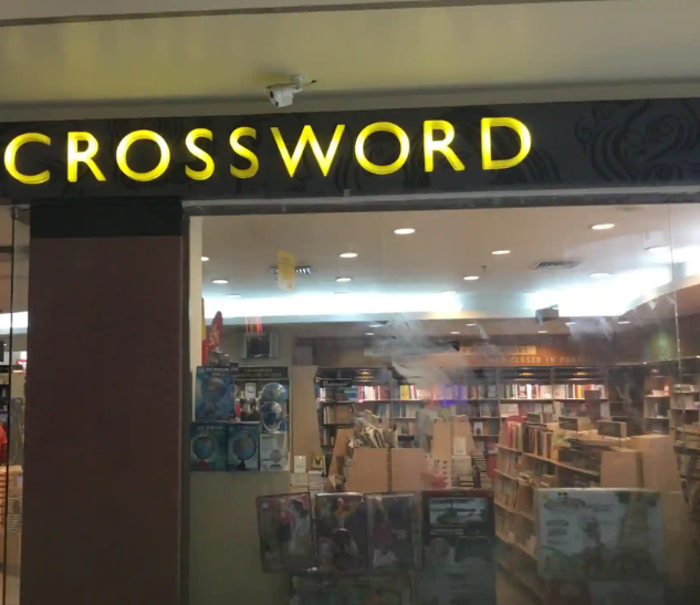 Crossword Bookstores Limited - Kukatpally - Hyderabad Image