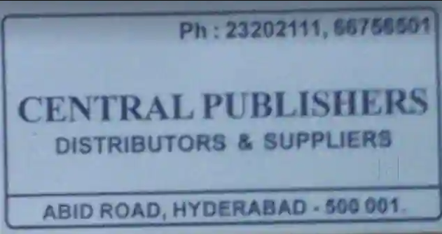 Central Publishers - Abids - Hyderabad Image